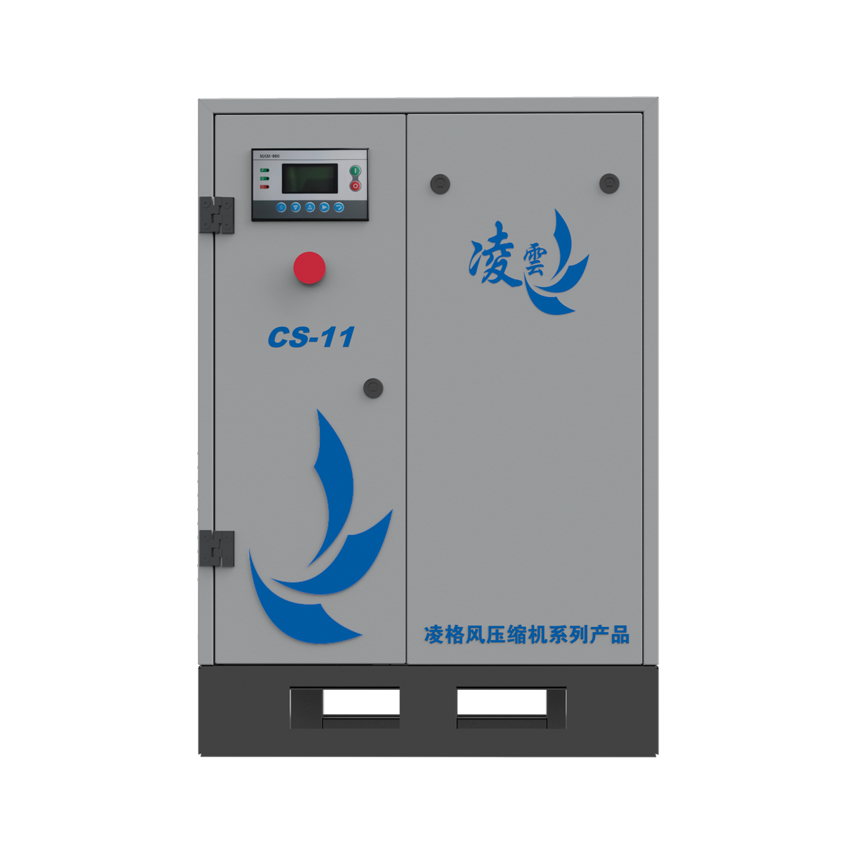 CS 系列螺桿空壓機